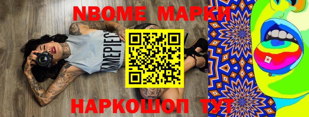 мега сайт  LSD-25 экстази ecstasy  Вход с VPN  Людиново 