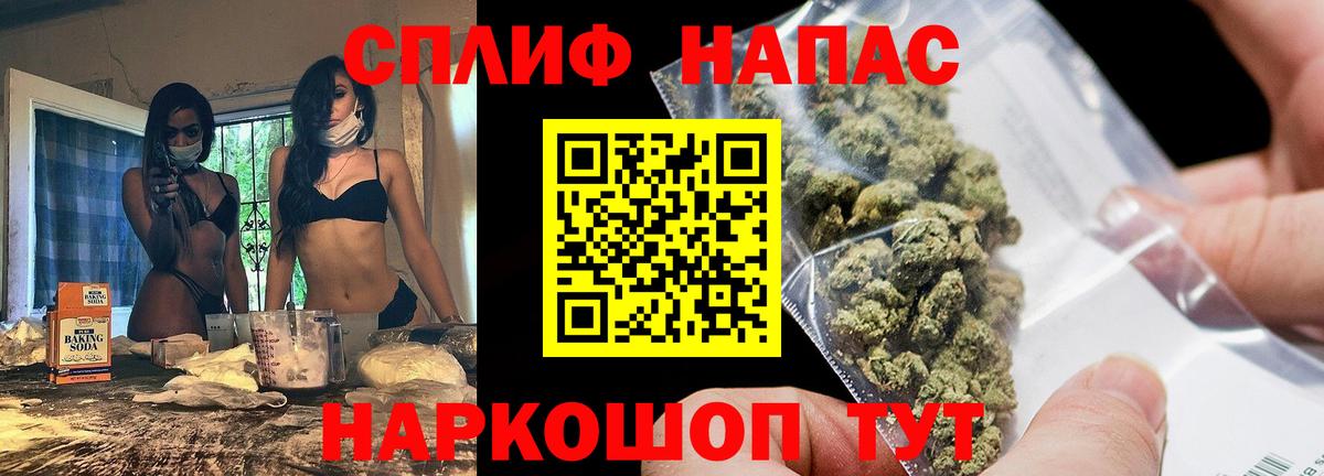 Марихуана конопля  Канабис VHQ  Вход с VPN  Конопля гибрид  Марихуана марихуана  Людиново 